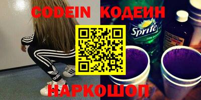 первитин Конаково