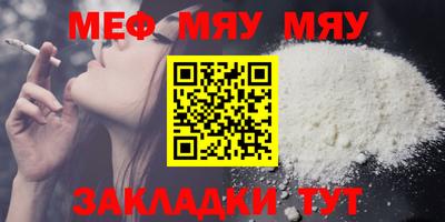 MDMA Premium VHQ Коммунар