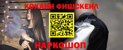 мет Комсомольск-на-Амуре
