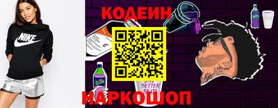 мет Комсомольск-на-Амуре