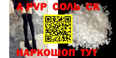 MDMA Premium VHQ Коммунар