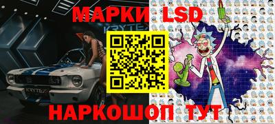 MDMA Premium VHQ Коммунар