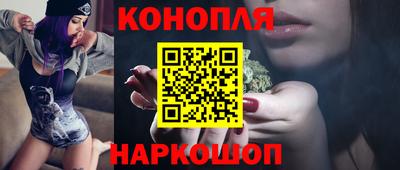 MDMA Premium VHQ Коммунар