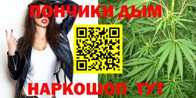 MDMA Premium VHQ Коммунар