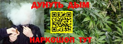 MDMA Premium VHQ Коммунар