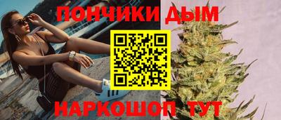 MDMA Premium VHQ Коммунар
