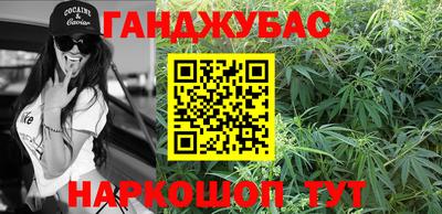 первитин Конаково