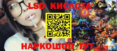 первитин Конаково