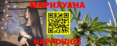 мет Комсомольск-на-Амуре