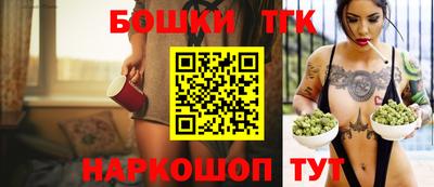первитин Конаково