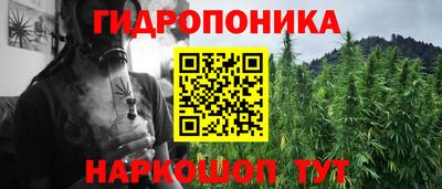 первитин Конаково