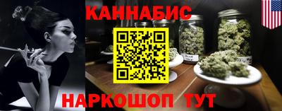 первитин Конаково