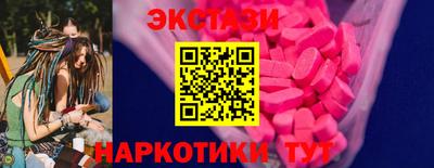 MDMA Premium VHQ Коммунар