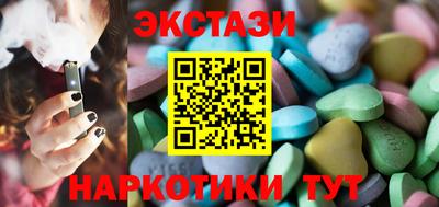 MDMA Premium VHQ Коммунар