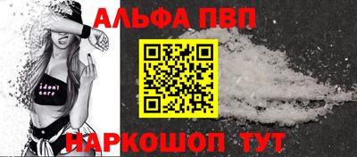 MDMA Premium VHQ Коммунар