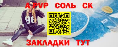 MDMA Premium VHQ Коммунар