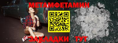 MDMA Premium VHQ Коммунар