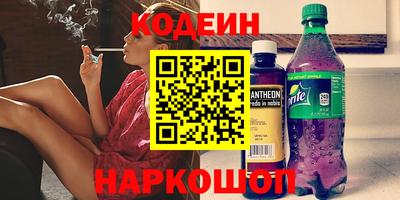 MDMA Premium VHQ Коммунар