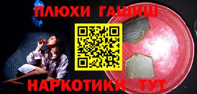 первитин Конаково