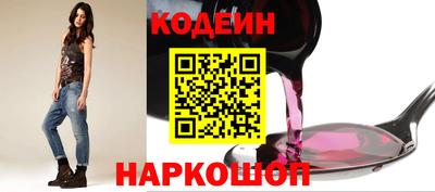 мет Комсомольск-на-Амуре