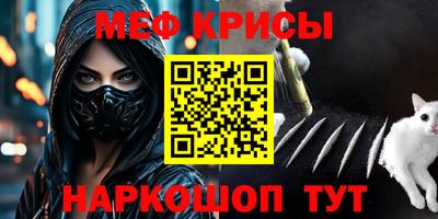 MDMA Premium VHQ Коммунар