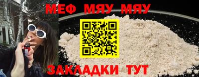 MDMA Premium VHQ Коммунар