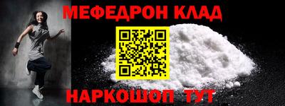 MDMA Premium VHQ Коммунар