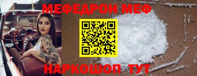 MDMA Premium VHQ Коммунар