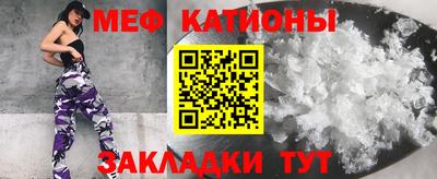 MDMA Premium VHQ Коммунар