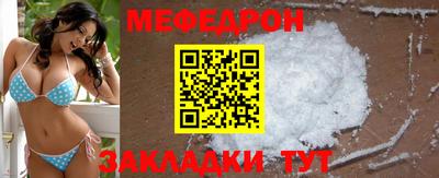 MDMA Premium VHQ Коммунар
