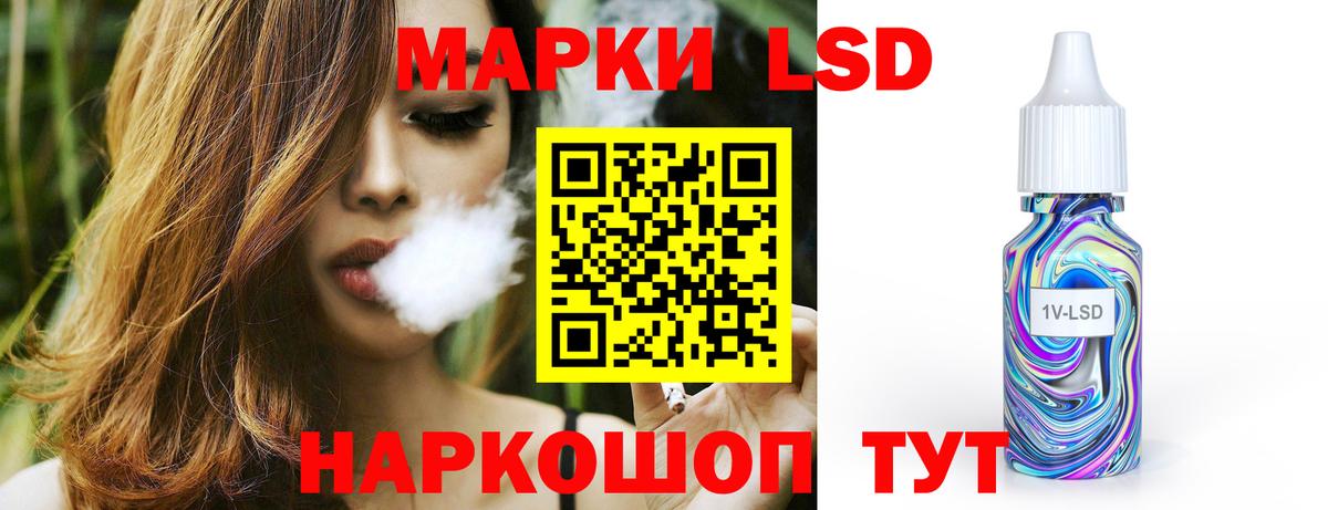 Серов  ЛСД экстази ecstasy  Вход с VPN 